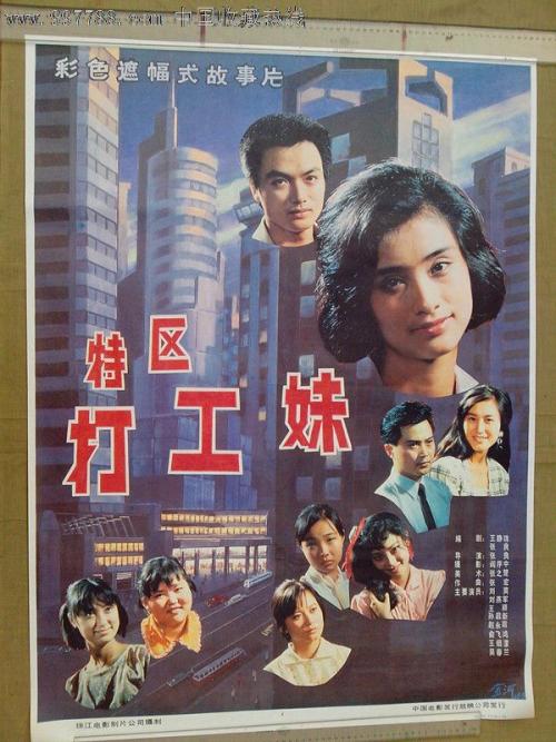 昂热西部天主教大学建筑学文凭证书